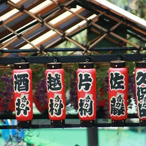 taito-ryokan.alltokyohotels.com/