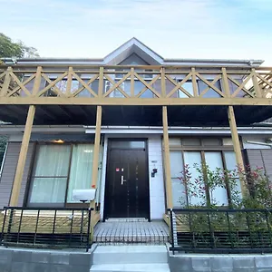 公寓 貸切専用 隠れ宿 大仏坂, 镰仓市